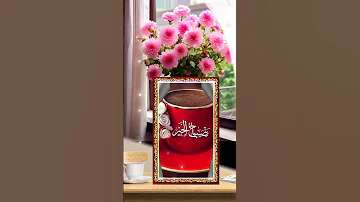 صباح الخير يا احلى الناس Aichabn6098 
