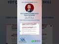 SERVET HOCA İLE YDT KARIŞIK SKILL SORU ÇÖZÜMÜ