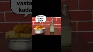 #briyani #coke #funny #trendingshorts #target1milionviews #like #share #support #virqlshorts #comedy