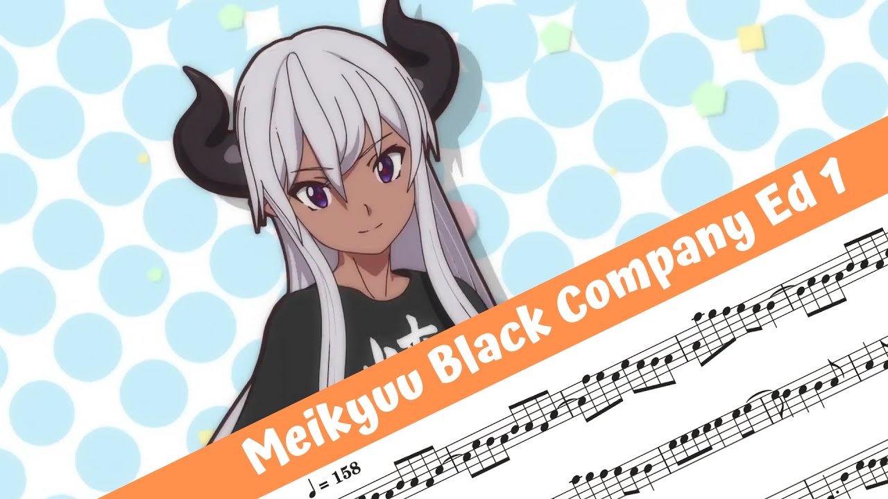 Meikyuu Black Company Ending 1 (Flute) 