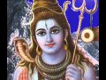 Om namah shivaya