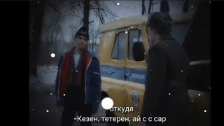 Откуда / Слово пацана мемы