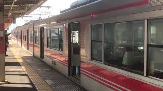山陽5000系5702F直通特急姫路行き 東二見駅発車