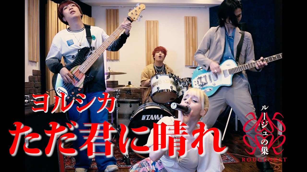 Guitar Breakers Vol.3 レッチリ ジョンフルシアンテ特集 Guitar Breakers Vol.3 レッチリ ジョンフルシアンテ特集