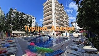 Турция отдых на море. Отдыхаем в Турции Турция Алания(Видеоплатформа