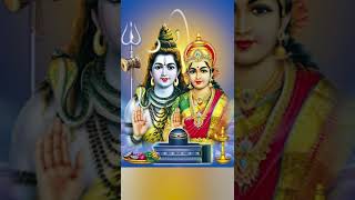 Astrological remedies for quick marriage solutions | Guruji astro app |