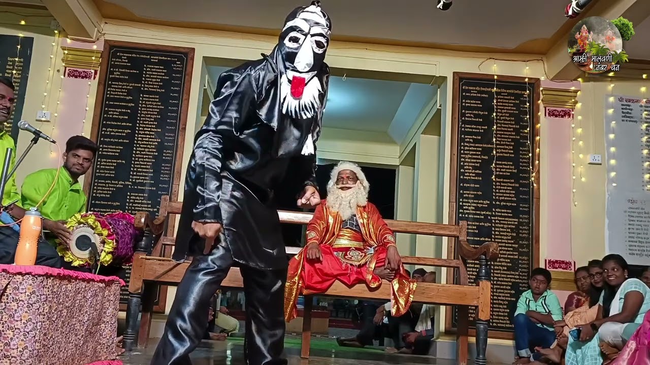 संकासुर (संदेश वेंगुर्लेकर) फूल धमाल हसुन हसुन पोट दुखेल 🤣😂 बाळकृष्ण गोरे दशावतार कवठी