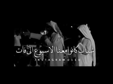 منصور السالمي نايف الصحفي القبور أحوال و أهوال