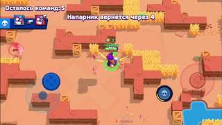 САША PLAY ИГРЫ#ДОКТОР СТРЕНЬЖ BRAWL STARS