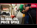 Oil prices surge amid reignited U.S.-Iran clashes