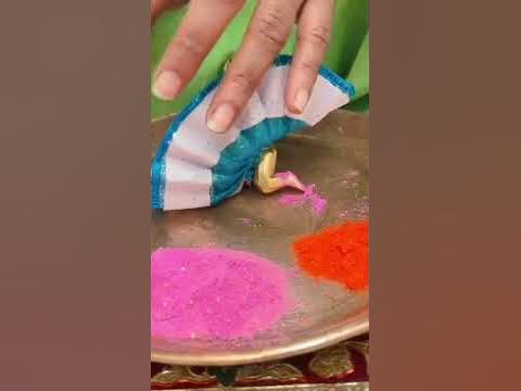holi puja mantra