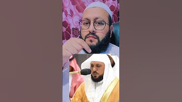 تلاوة من سورة البقرة بصوت الشيخ ماهر المعيقلي #اكسبلور #ihsankhan #foryou #القرآن_الكريم #راحة_نفسية