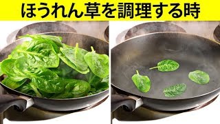 ５分レシピ１５選