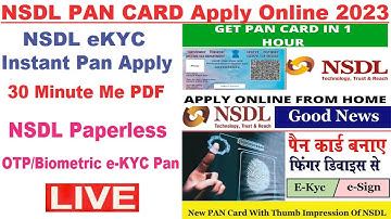 NSDL e-KYC Pan Card Apply Process 2023 | NSDL OTP/Biometric e-KYC Pan Apply | instant pan card