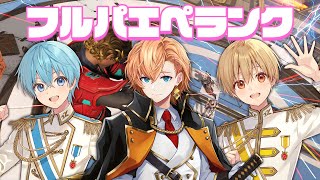 渋谷ハルの配信のサムネイル画像