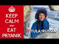 Travel in Russia | Tula - the Capital of Gingerbread and Russian Weapons