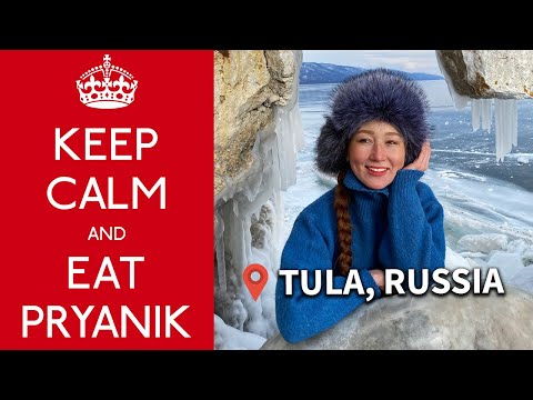 Video: How To Leave For Tula