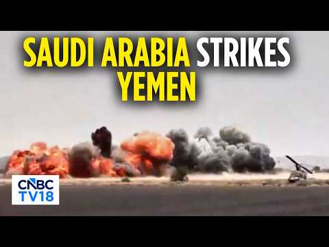 Saudi Arabia Strikes Near Sanaa Airport | Houthis Advance, Red Sea Crisis Escalates | N18G