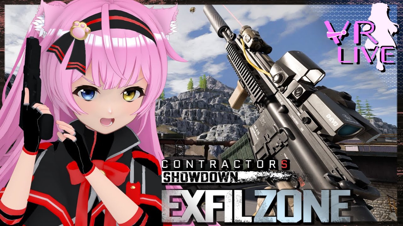 VRゲーム実況【ExfilZone】タルコフライクＶＲ 🔫🧳