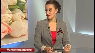 27.04.2016 Актуальное интервью 