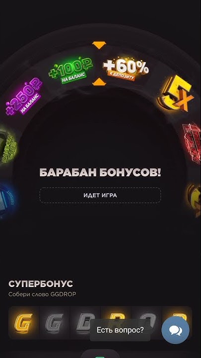 промокод ggstandoff 29.09.2022 "3K5-D71D" , standoff 2 - YouTube