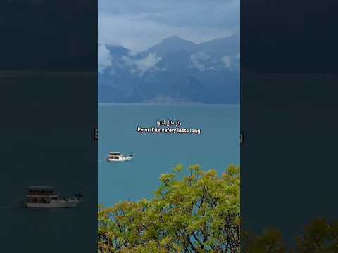 تأملت والدنيا بها العجب و العجب حسين الجسمي أروع أنشودة إسلامية