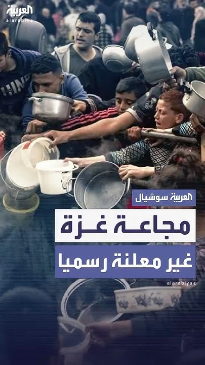   ..     Ͽ
 - نشر قبل 2 ساعة