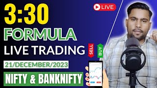 3:30 formula live trading |  banknifty live trading | option trading | |#drmadhavtrading | mcx