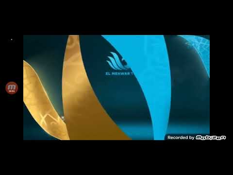 فاصل قناة المحور مدفع الافطار في رمضان 2023