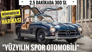 Mercedes-Benz 300 SL Gullwing | Engineering Marvel | 300 SL Gullwing | Mercedes 300 Sl by Ertuğrul ATEŞ 799 views 2 years ago 2 minutes, 31 seconds