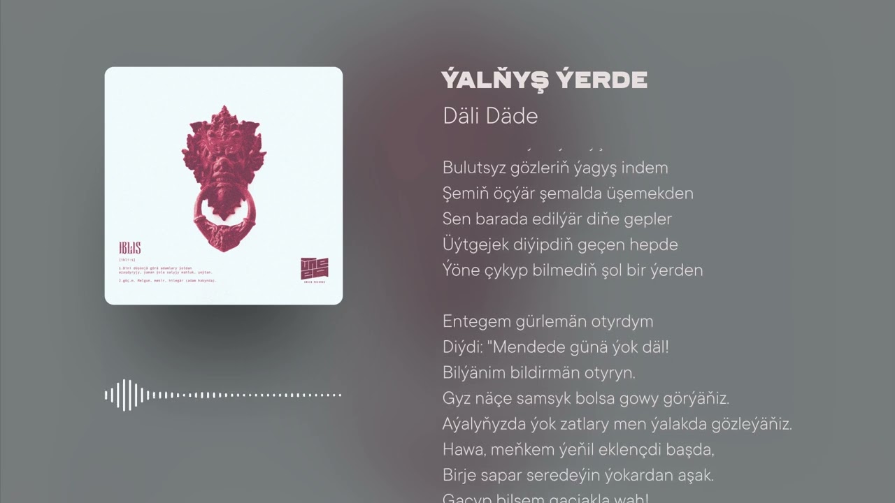Däli Däde - Ýalňyş ýerde