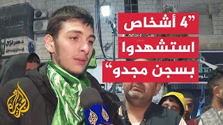 شاب أسير محرر يكشف عن تعرض الأسرى للتعذيب داخل السجون الإسرائيلية