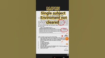 mjpru single subject environment not cleared date declared #shortvideo #viral 👍🙏 #mjpru #trending
