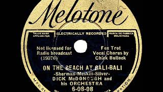 Vignette de la vidéo "1936 Dick McDonough - On The Beach At Bali-Bali (Chick Bullock, vocal)"