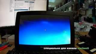 установить Win7 на примере  Lenovo S100 installation Win 7 to Lenovo netbook