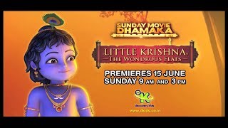 Little Krishna The Wondrous Feats Discovery Kids