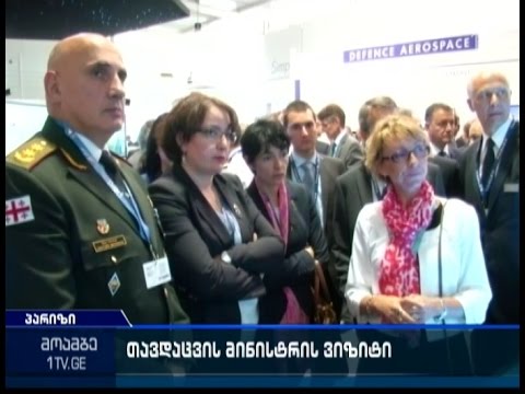 საქართველო-საფრანგეთს შორის საჰაერო თავდაცვითი სისტემების შესახებ ხელშეკრულება ხელმოწერილია
