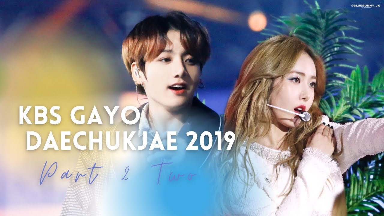 191227 Sinkook Moment at KBS Gayo Daechukjae 2019 Part 2