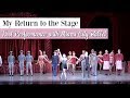 MY RETURN TO THE STAGE | First Performance with Miami City Ballet | Kathryn Morgan Vlog