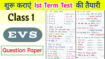 Class 1 EVS | Class 1 EVS Worksheet | EVS Worksheet for class 1 | Class 1 Worksheet