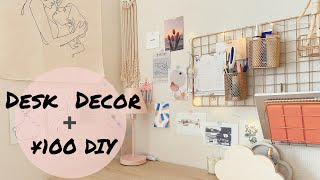 ［Desk  Decor&100均DIY］机周りをデコレーション&引き出しの中など紹介