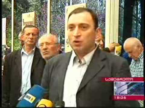 07.04.2013_-_რუსთავი_2_-_კურიერი_18-00