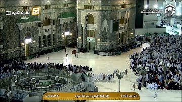 تلاوة صلاة الفجر من مكة المكرمة الشيخ صالح آل طالب 9 أبريل 2018