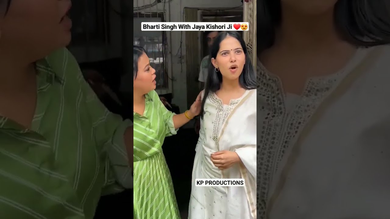 Comedy Queen Bharti Singh With Jaya Kishori Ji   bhartisingh  jayakishori  youtubeshorts