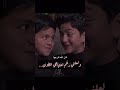 ولعلني رغم احتياجي انطوي