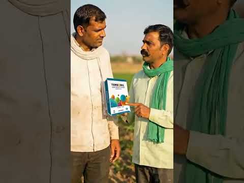 Fertilizer Promo 06