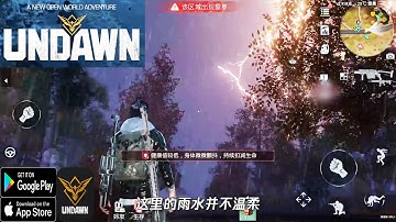 UNDAWN GAMEPLAY ANDROID IOS BY TENCENT GAMES -  FEATURES OF THE WORLD IN GAME 2021