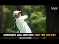 Aditi Ashok close to medal finish after Round 2 🏌️‍♂️| #Tokyo2020 Highlights