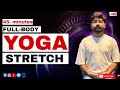 Live Yoga for weight loss | @yogawaithbunny🧘 is #livestream #like 