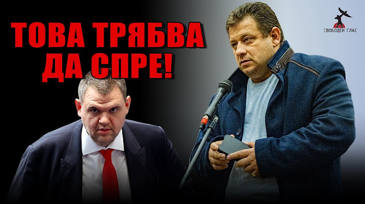 Емблематична реч на полк. Николай Марков за престъпното управление на държавата